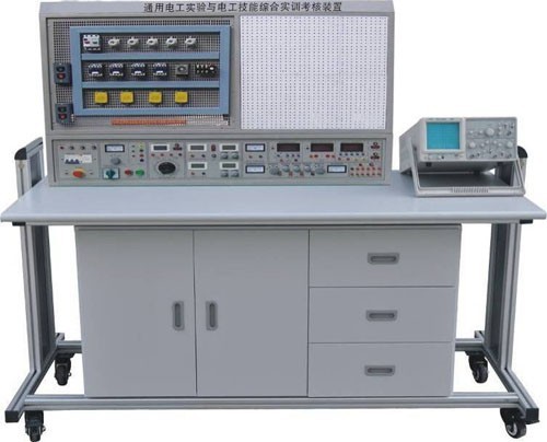 SGKL-745A立式通用电工实验与电工技能综合实训考核装置