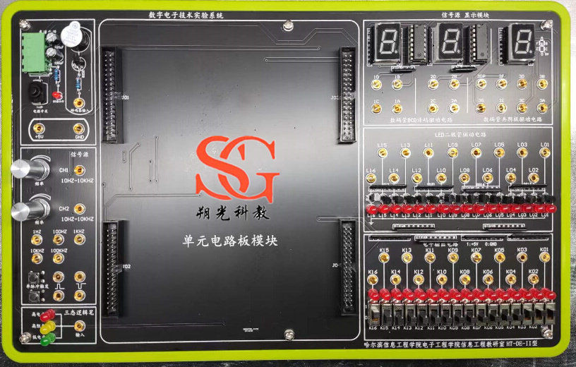 SG-AC101 数字电路技术实验参数